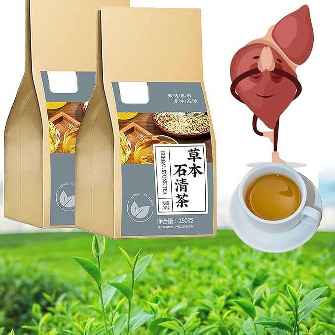 Tea packaging with a cup of tea and cartoon character on a green field background