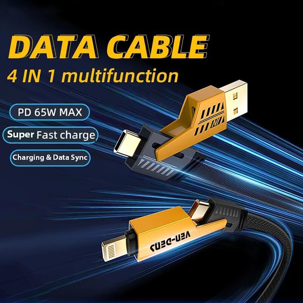 4-in-1 multifunctional data cable with gold connectors on a dark background