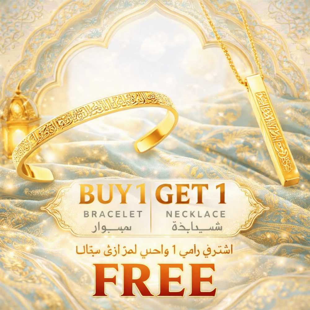 Gold bracelet and necklace with 'Buy 1 Get 1 Free' offer on a decorative background